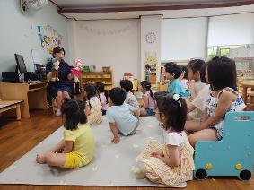 유치원 성교육 실시