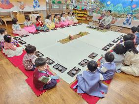 유치원 다도예절교육 실시